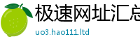 2025新澳门2025免费原料被2025新奥天天开好彩新奥彩免费版